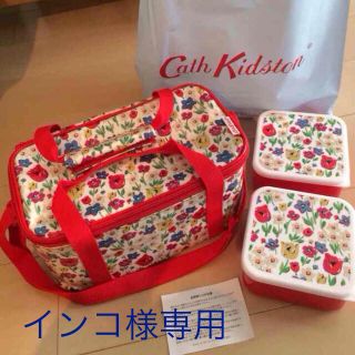 キャスキッドソン(Cath Kidston)のキャス キッドソン クーラーボックス (弁当用品)