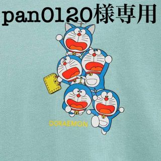 ジーユー(GU)の【新品】ドラえもん　50周年記念　Tシャツ　ワンポイント  耳つき　ミニドラ　L(Tシャツ/カットソー(半袖/袖なし))