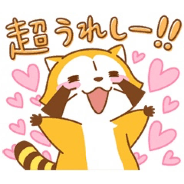 きよねーさん❤️ | フリマアプリ ラクマ きよねーさま