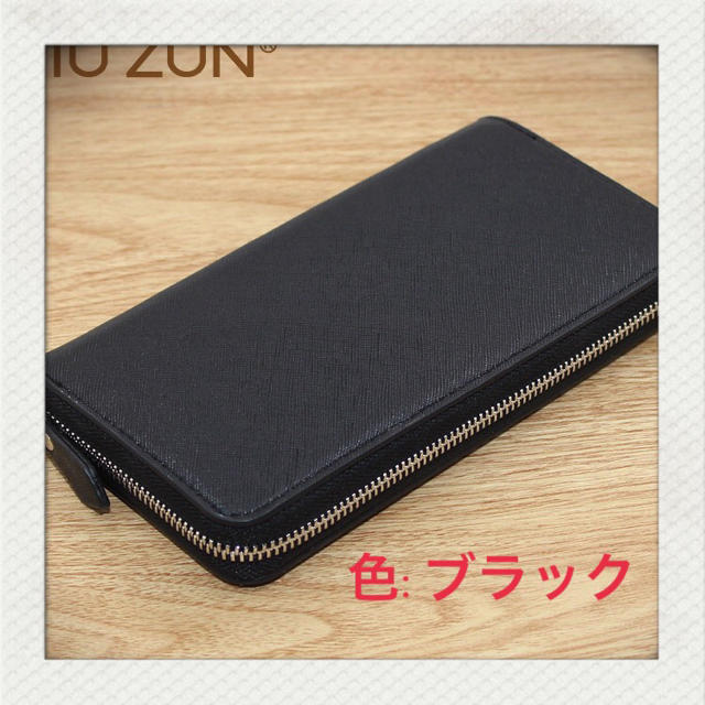 財布 メンズ 長財布 牛革 ラウンドファスナー 大容量 新品 未使用