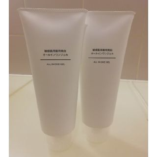 ムジルシリョウヒン(MUJI (無印良品))の2本 敏感肌用薬用美白オ－ルインワンジェル(オールインワン化粧品)