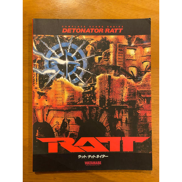ラット/ディトネイター DETONATOR/RATT バンドスコア | フリマアプリ ラクマ ラット/ディトネイター DETONATOR/RATT バンドスコア | フリマアプリ ラクマ