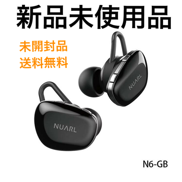 NUARL ワイヤレスイヤホン N6 スマホ/家電/カメラのオーディオ機器(ヘッドフォン/イヤフォン)の商品写真