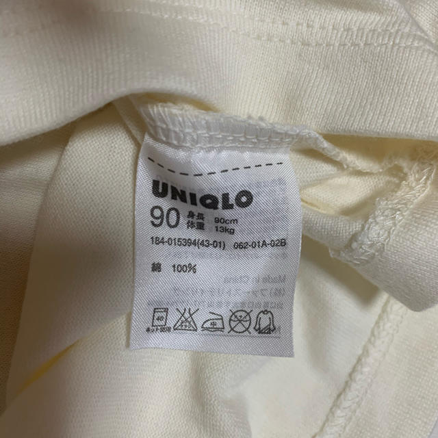 UNIQLO(ユニクロ)のユニクロ90女児長袖シャツ キッズ/ベビー/マタニティのキッズ服女の子用(90cm~)(Tシャツ/カットソー)の商品写真