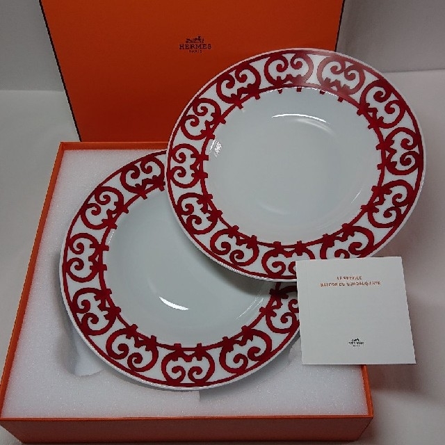 エルメス (HERMES) ガダルキヴィール スープ 深皿 (22cm)×2枚！-