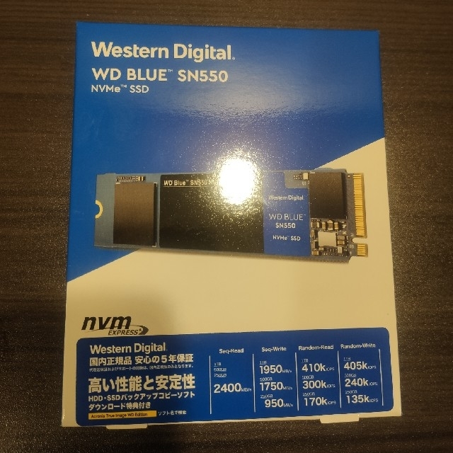 新品未開封 WDS100T2B0C 1TB  NVMe SSD