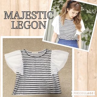 マジェスティックレゴン(MAJESTIC LEGON)のマジェ♡ボーダートップス(カットソー(半袖/袖なし))