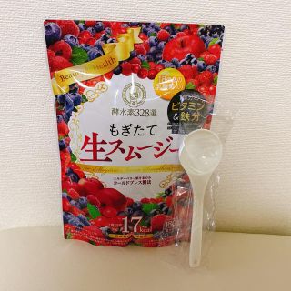 酵水素328選 もぎたて生スムージー(ダイエット食品)