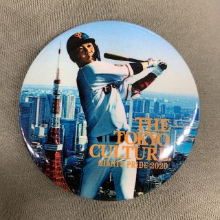 ヨミウリジャイアンツ(読売ジャイアンツ)のジャイアンツ  坂本勇人  缶バッジ(応援グッズ)