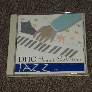 【値下げ】DHCサウンドコレクション　JAZZvol.1(クラシック)