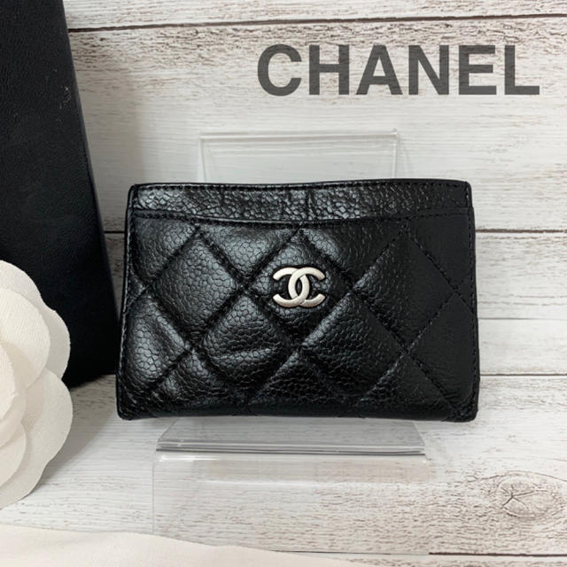 CHANEL シャネル　キャビアスキン　カードケース　パスケース　マトラッセ