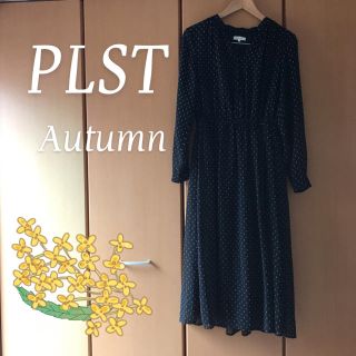 プラステ(PLST)の極美品ロングワンピース(ロングワンピース/マキシワンピース)