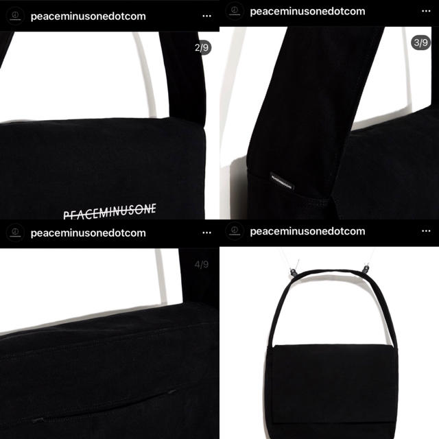 PEACEMINUSONE(ピースマイナスワン)のPMO OVERSIZED MESSENGER BAG #1 メンズのバッグ(ショルダーバッグ)の商品写真