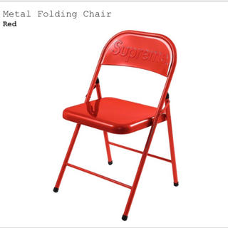 シュプリーム(Supreme)の★新品未使用★ Supreme Metal Folding Chair  イス(折り畳みイス)