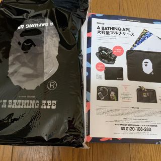 アベイシングエイプ(A BATHING APE)のA BATHING APE 2017SUMMER COLLECTION(その他)