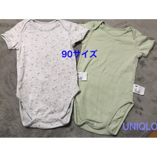 ユニクロ(UNIQLO)のUNIQLO 半袖肌着　90サイズ 2柄セット(下着)