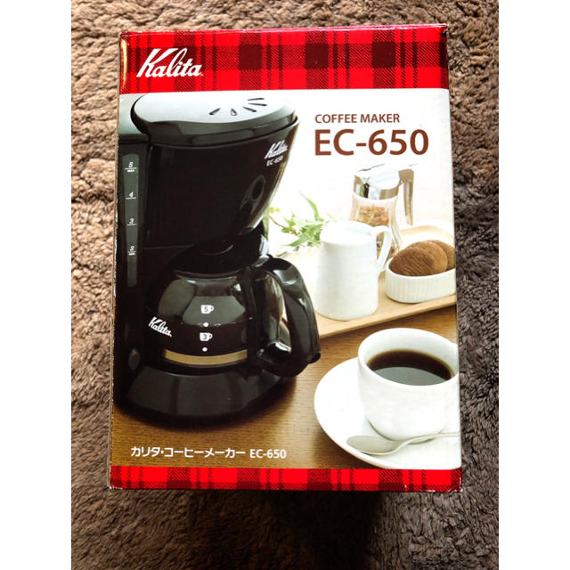 お試し価格!】 Kalita EC-650 BLACK Kalita EC-650 BLACK