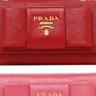 プラダ(PRADA)の塗り直しのリペア済み　プラダ　キーケース　ブランデイアにて鑑定済み(キーケース)