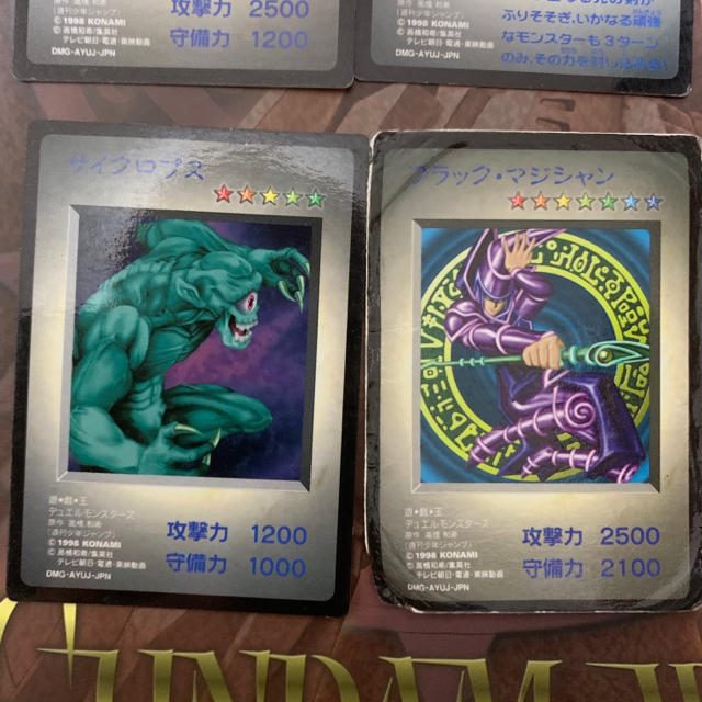 遊戯王(ユウギオウ)の遊戯王　GB特典カード　最初期カード　1998年　ブラックマジシャン エンタメ/ホビーのトレーディングカード(シングルカード)の商品写真