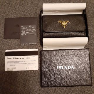 プラダ(PRADA)のPRADA　プラダ　キーケース(キーケース)