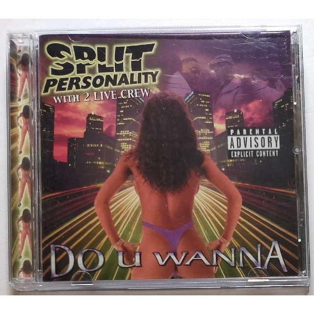 SPLIT PERSONALITY/DO U WANNA やGその他のCDはこちらをタップ