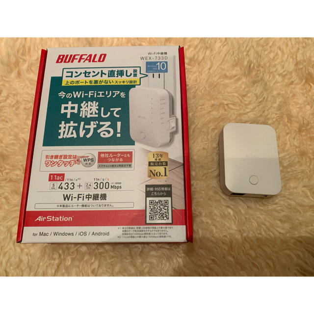 Buffalo(バッファロー)のBUFFALO wifi中継機 スマホ/家電/カメラのPC/タブレット(PC周辺機器)の商品写真