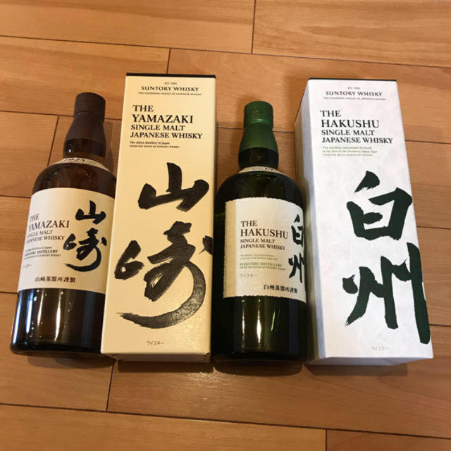 まとめ販売 サントリー山崎/白州シングルモルト700ml セット