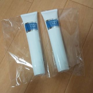 お値下げ‼️ビハクリア 50g✕2(フェイスクリーム)