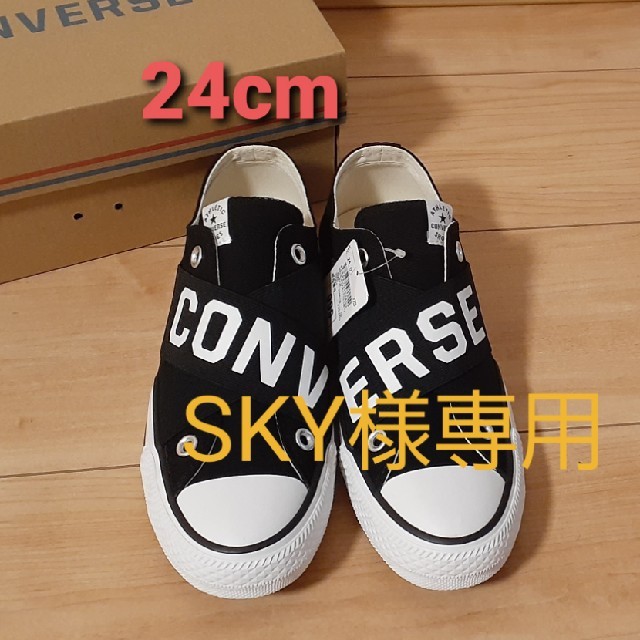 CONVERSE(コンバース)のコンバース　スニーカー レディースの靴/シューズ(スニーカー)の商品写真