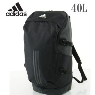 アディダス(adidas)のadidasアディダス EP/Syst. バックパック リュック 40L 大容量(バッグパック/リュック)