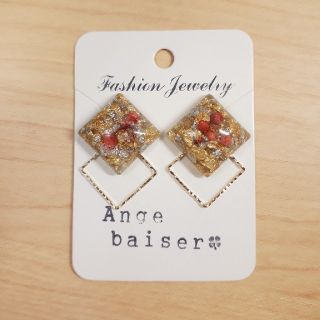 No.909 金箔&銀箔&ドライフラワー　ダブル◇　ハンドメイド　ピアス(ピアス)