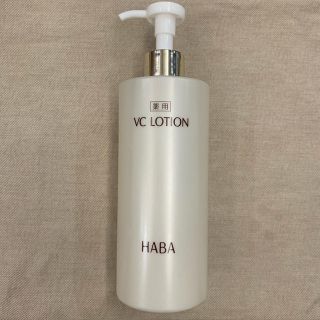 ハーバー(HABA)のHABA ハーバー 薬用VCローション360ml(化粧水/ローション)