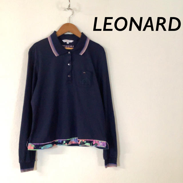 【美品】LEONARD レオナール 花柄 ポロシャツ カンカン