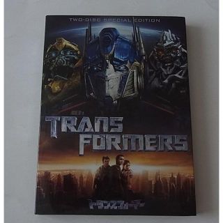 トランスフォーマー　TRANS FORMERS 2disc　DVD(外国映画)