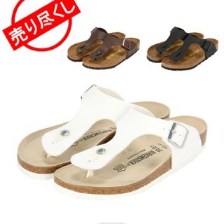 ビルケンシュトック(BIRKENSTOCK)のビルケンシュトック BIRKENSTOCK サンダル ビルケン ラムセス(サンダル)