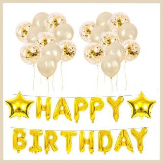  風船 パーティー バルーン 誕生日 お祝い 36点セットホワイト×ゴールド(ウェルカムボード)