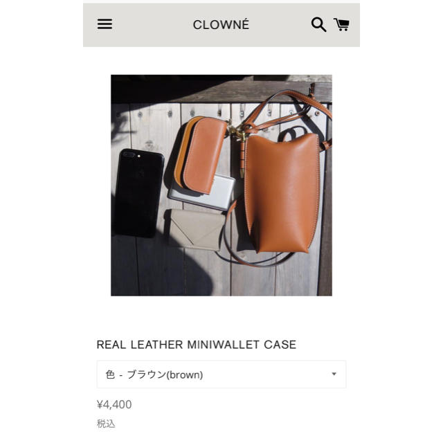 TODAYFUL(トゥデイフル)のREAL LEATHER POUCHBAG MINIWALLET CASEセット レディースのバッグ(ショルダーバッグ)の商品写真