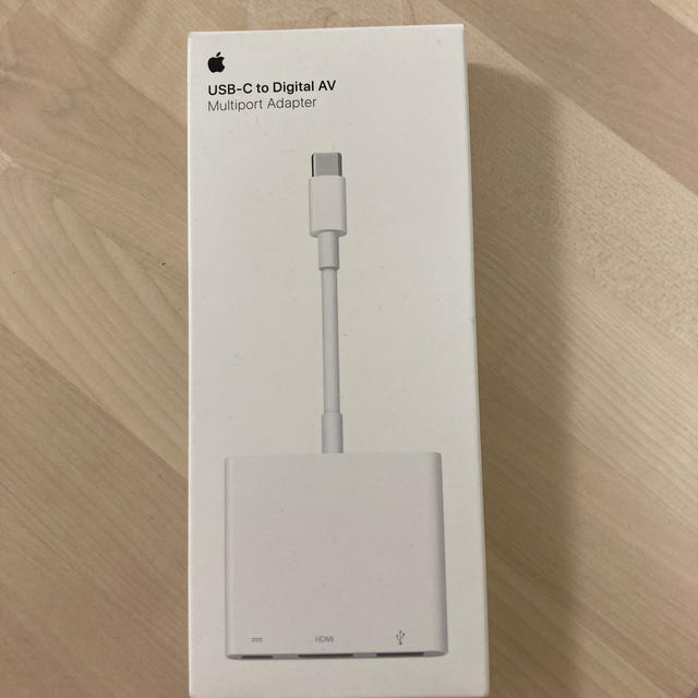 USB-C to Digital AV