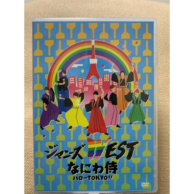 ジャニーズWEST(ジャニーズウエスト)のマキロン様専用 エンタメ/ホビーのDVD/ブルーレイ(ミュージック)の商品写真