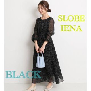 スローブイエナ(SLOBE IENA)の🌸まみ様専用🌸🌟SLOBE IENA🌸ドット楊柳ワンピース🌸(ロングワンピース/マキシワンピース)