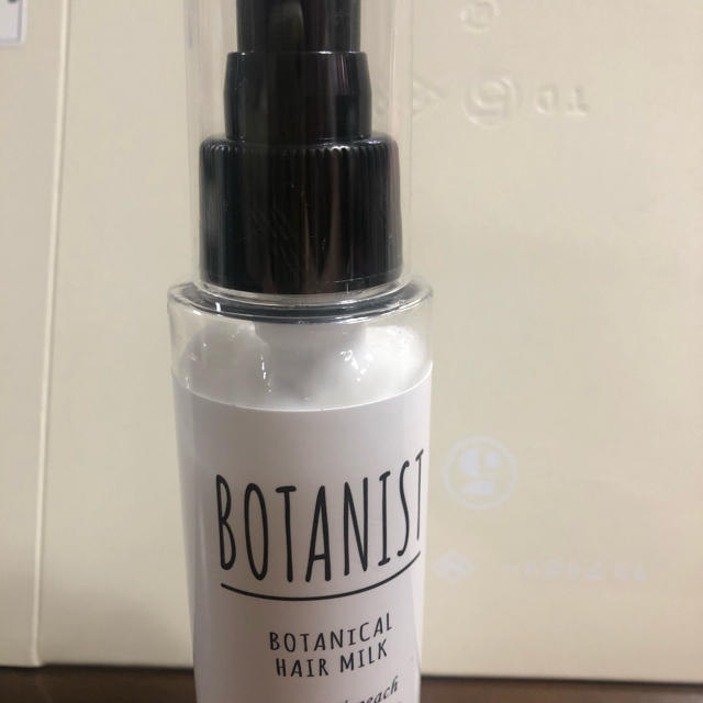 BOTANIST(ボタニスト)のボタンニスト ボタニカルヘアミルク モイスト(80mL) コスメ/美容のヘアケア/スタイリング(トリートメント)の商品写真