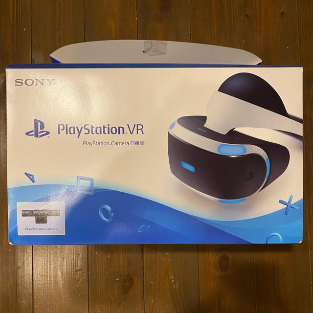 PSVR CUH-ZVR1