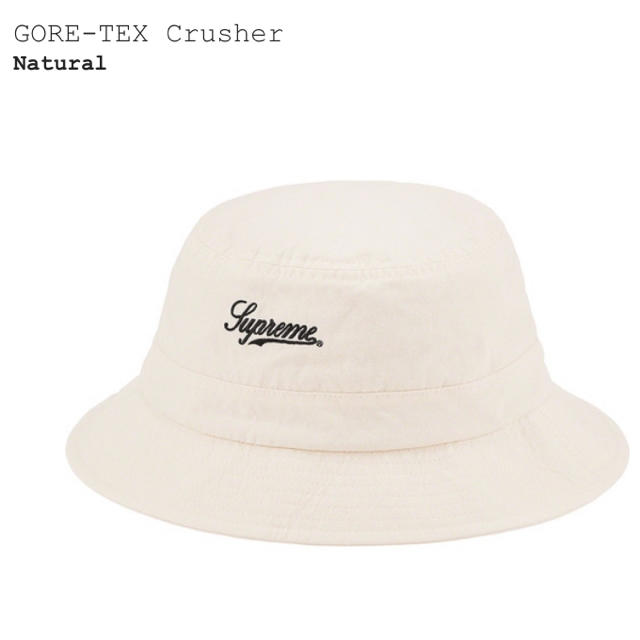 Supreme(シュプリーム)の⭐️supreme gore-tex crusher hat M/L⭐️ メンズの帽子(ハット)の商品写真