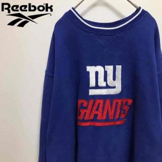 リーボック(Reebok)のReebokリーボック•スウェット•刺繍ロゴ•NY GIANTS•トレーナー(スウェット)