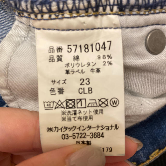 YANUK(ヤヌーク)のyanuk レディース　カットオフ　デニムパンツ レディースのパンツ(デニム/ジーンズ)の商品写真