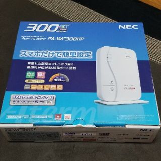 wi-fi 無線ルータ pa-wf300hp(PC周辺機器)