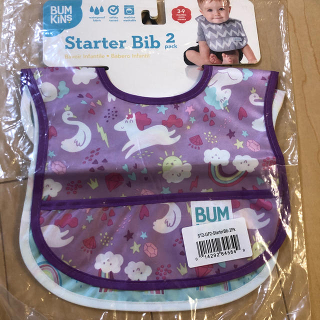 【新品、未使用】BUNKINS Starter Bib 2枚 キッズ/ベビー/マタニティのこども用ファッション小物(ベビースタイ/よだれかけ)の商品写真