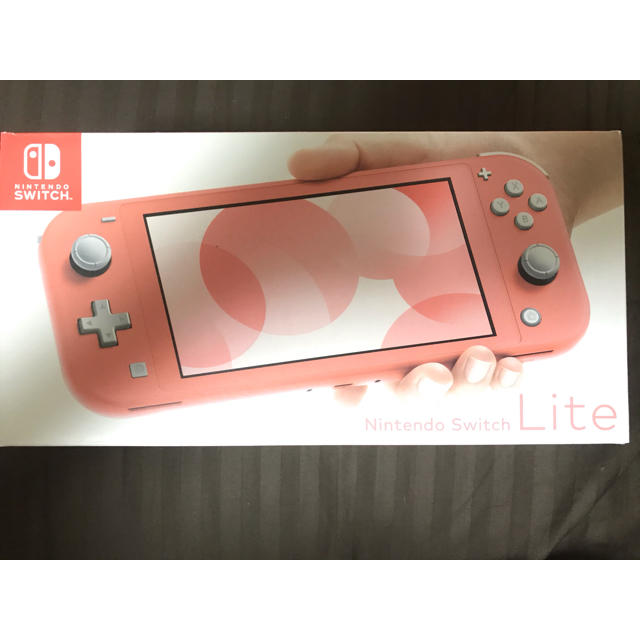 Nintendo Switch lite コーラル