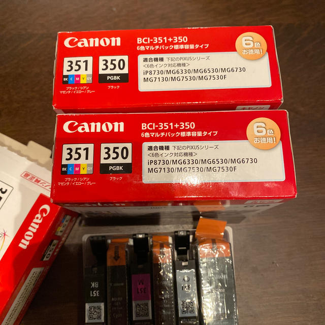 Canon(キヤノン)のCanon BCI351+350 mp6 三個セット！！ インテリア/住まい/日用品のオフィス用品(オフィス用品一般)の商品写真