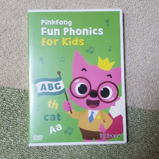 Pinkfong Fun Phonics for Kids DVD (キッズ/ファミリー)